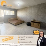 Дава се под наем Тристаен апартамент в Търговище, Запад 3 - 68 кв.м за 127.5 € - Снимка #1