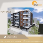 Магазин в Търговище, Вароша - 78 кв.м за 1569 €/кв.м - Снимка #1