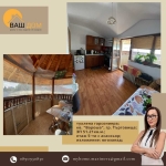 Едностаен апартамент в Търговище, Вароша - 51 кв.м за 1060 €/кв.м - Снимка #1