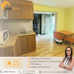Къща в Търговище, Вилна зона - 60 кв.м за 825 €/кв.м - Снимка #1