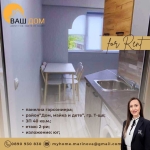 Дава се под наем Двустаен апартамент в Търговище, Боровец - 40 кв.м за 204 € - Снимка #1