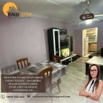 Тристаен апартамент в Търговище, Център - 85 кв.м за 1140 €/кв.м - Снимка #1