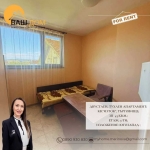 Дава се под наем Двустаен апартамент в Търговище, Изток 1 - 43 кв.м за 204 € - Снимка #1