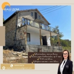 Къща в Търговище, Вилна зона - 100 кв.м за 434 €/кв.м - Снимка #1