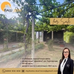 Къща в Търговище, Вилна зона - 48 кв.м за 957 €/кв.м - Снимка #1