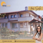 Къща в с. Разбойна, Област Търговище - 295 кв.м за 536 €/кв.м - Снимка #1