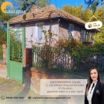 Къща в с. Семерци, Област Търговище - 78 кв.м за 242 €/кв.м - Снимка #1