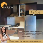 Двустаен апартамент в Търговище, Център - 72 кв.м за 1417 €/кв.м - Снимка #1