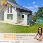 Къща в Търговище, Център - 80 кв.м за 1625 €/кв.м - Снимка #1