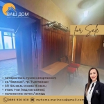 Четиристаен апартамент в Търговище, Вароша - 104 кв.м за 1177 €/кв.м - Снимка #1