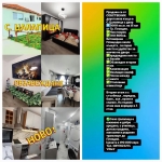 Къща в с. Цалапица, Област Пловдив - 2000 кв.м за 95 €/кв.м - Снимка #1