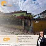 Къща в Омуртаг - 148 кв.м за 845 €/кв.м - Снимка #1