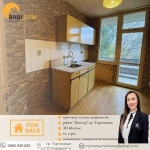 Тристаен апартамент в Търговище, Център - 68 кв.м за 612 €/кв.м - Снимка #1