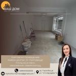 Магазин в Търговище, Център - 41 кв.м за 1431 €/кв.м - Снимка #1