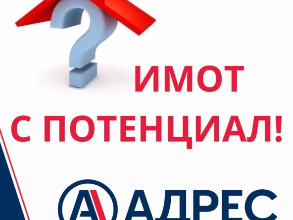 Склад в Дългопол - 635 кв.м за 169 €/кв.м - Снимка #1