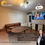 Етаж от къща в Търговище, Център - 90 кв.м за 737 €/кв.м - Снимка #1