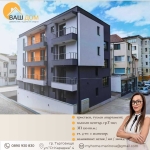 Тристаен апартамент в Търговище, Център - 120 кв.м за 638 €/кв.м - Снимка #1