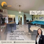 Етаж от къща в Търговище, Център - 80 кв.м за 893 €/кв.м - Снимка #1