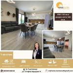 Къща в Търговище, Въбел - 135 кв.м за 1473 €/кв.м - Снимка #1