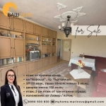 Етаж от къща в Търговище, Център - 115 кв.м за 732 €/кв.м - Снимка #1