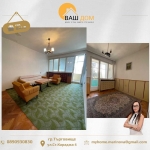 Многостаен апартамент в Търговище, Център - 100 кв.м за 969 €/кв.м - Снимка #1