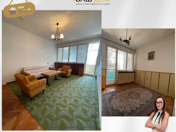 Многостаен апартамент в Търговище, Център - 100 кв.м за 969 €/кв.м - Снимка #1