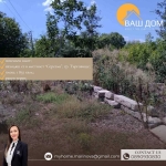 Земеделски имот в Търговище, Вилна зона -  кв.м за 21 €/дка - Снимка #1