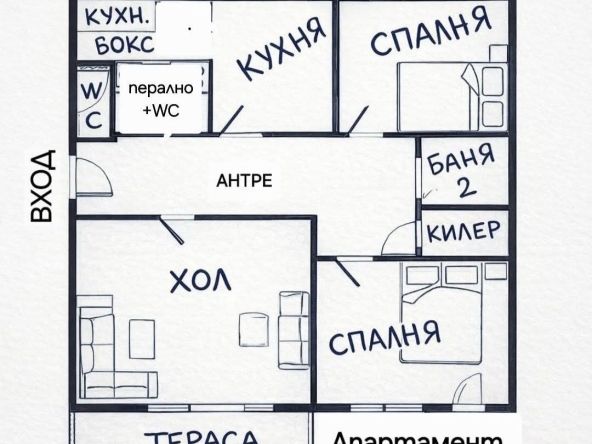 Тристаен апартамент в Пловдив, Изгрев - 87 кв.м за 457 €/кв.м - Снимка #1