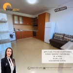 Дава се под наем Двустаен апартамент в Търговище, Център - 40 кв.м за 248.88 € - Снимка #1