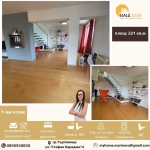 Мезонет в Търговище, Център - 221 кв.м за 1403 €/кв.м - Снимка #1