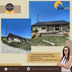 Къща в Търговище, Център - 100 кв.м за 535 €/кв.м - Снимка #1