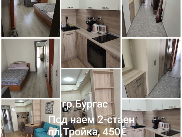 Дава се под наем Двустаен апартамент в Бургас, Център - 60 кв.м за 448.8 € - Снимка #1