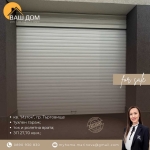 Гараж / Паркомясто в Търговище, Изток 1 - 28 кв.м за 875 €/кв.м - Снимка #1
