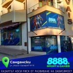 Заведение в Сандански - 140 кв.м за 37 €/кв.м - Снимка #1