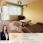 Тристаен апартамент в Търговище, Център - 66 кв.м за 657 €/кв.м - Снимка #1