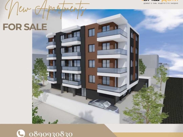 Тристаен апартамент в Търговище, Вароша - 97 кв.м за 1052 €/кв.м - Снимка #1