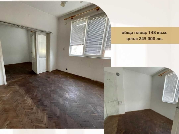 Четиристаен апартамент в Търговище, Център - 148 кв.м за 724 €/кв.м - Снимка #1