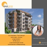 Тристаен апартамент в Търговище, Боровец - 86 кв.м за 1127 €/кв.м - Снимка #1