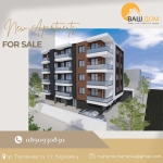 Тристаен апартамент в Търговище, Вароша - 88 кв.м за 1073 €/кв.м - Снимка #1