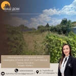 Парцел в Търговище, Бряг - 705 кв.м за 25 €/кв.м - Снимка #1