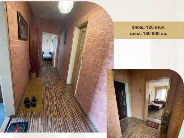 Четиристаен апартамент в Търговище, Запад 1 - 126 кв.м за 729 €/кв.м - Снимка #1