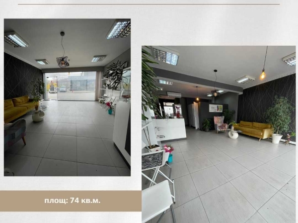 Магазин в Търговище, Център - 74 кв.м за 2137 €/кв.м - Снимка #1