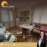 Тристаен апартамент в Търговище, Център - 78 кв.м за 1047 €/кв.м - Снимка #1