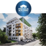 Тристаен апартамент в Стара Загора, Ремиза - 115 кв.м за 863 €/кв.м - Снимка #1