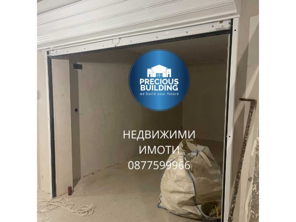 Гараж / Паркомясто в Стара Загора, Самара 3 - 27 кв.м за 630 €/кв.м - Снимка #1