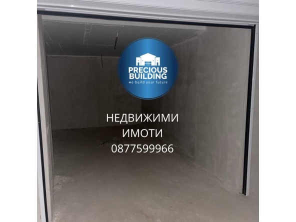 Гараж / Паркомясто в Стара Загора, Железник - изток - 27 кв.м за 519 €/кв.м - Снимка #1