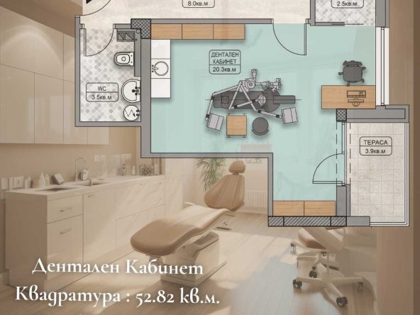 Дава се под наем Офис в Пловдив, Захарна фабрика - 42 кв.м за 74000 € - Снимка #1