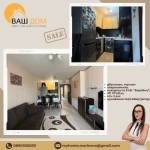 Двустаен апартамент в Търговище, Боровец - 70 кв.м за 1188 €/кв.м - Снимка #1