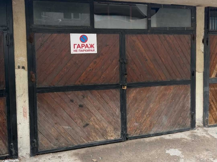 Дава се под наем Гараж / Паркомясто в Варна, Трошево - 19 кв.м за 129.54 € - Снимка #1