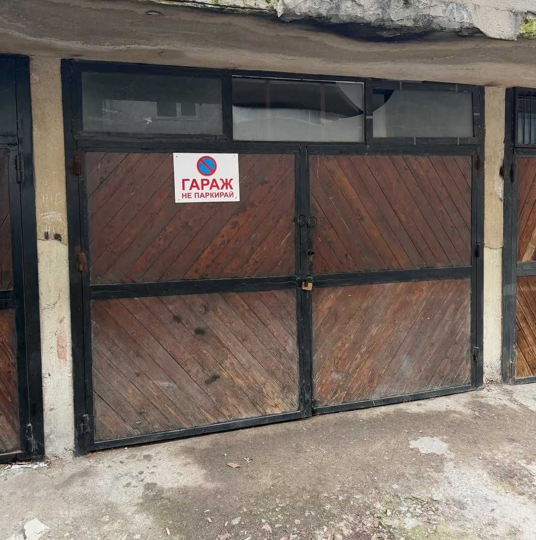 Дава се под наем Гараж / Паркомясто в Варна, Трошево - 19 кв.м за 129.54 € - Снимка #1